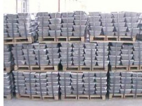 锑的历史及发展