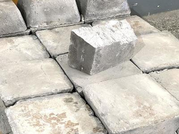 测试锑锭成分的实验步骤